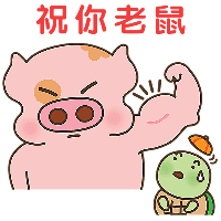 sg-史達